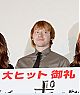Filename=024.jpg
Filesize=19KB
Dimensions=443x291
Date added=Nov 21, 2010 024.jpg